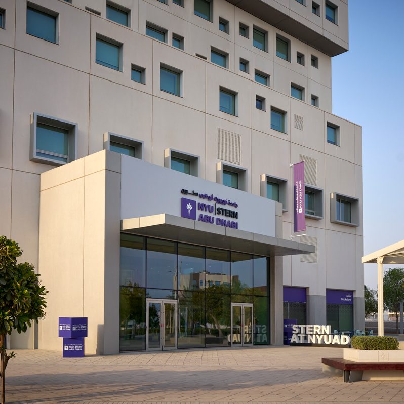 MBA and EMBA: Program Overview and Campus Tour in Abu Dhabi - NYU STERN