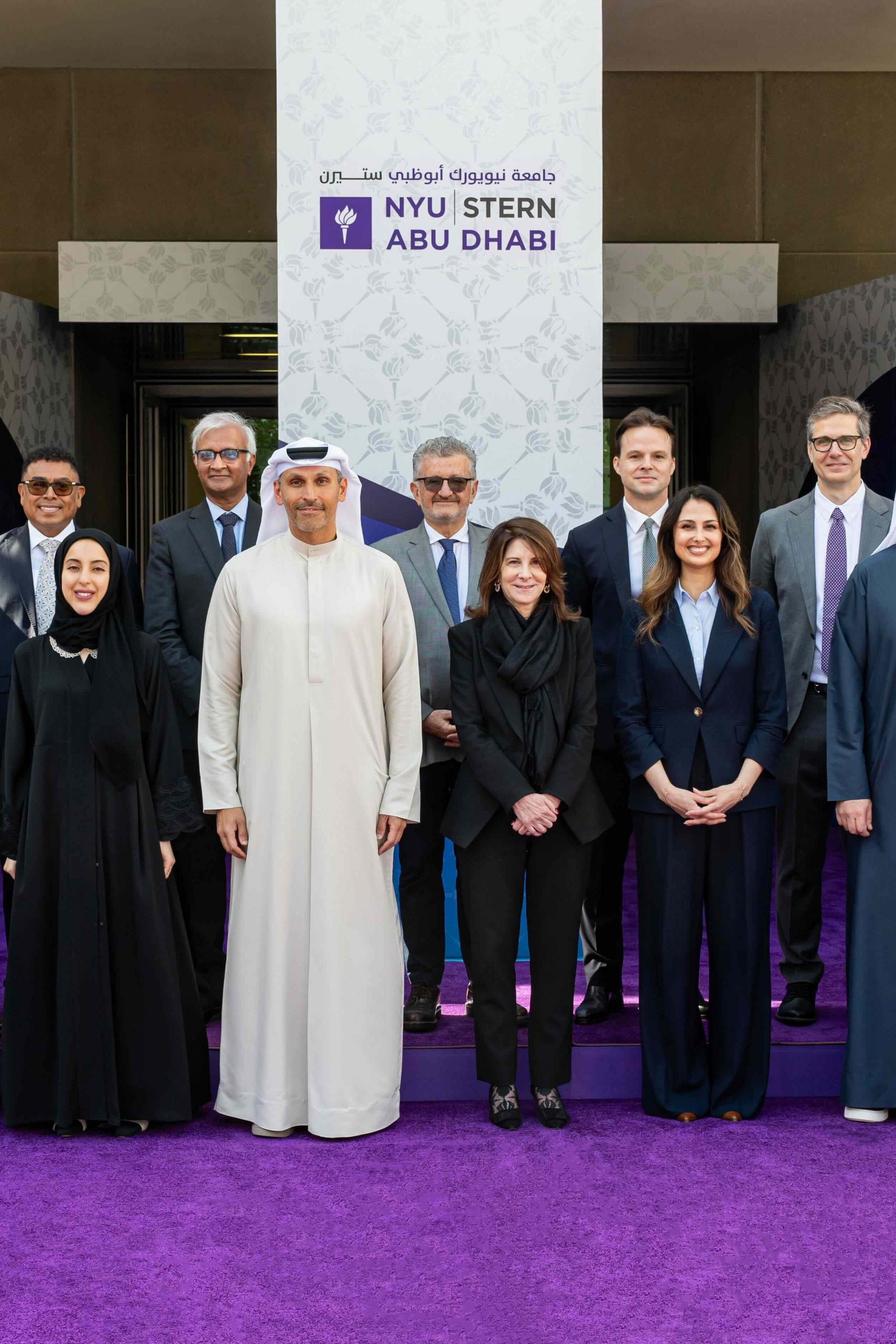 Stern At NYUAD One year Full time MBA Program stern-at-nyuad-one-year-full-time-mba-program
